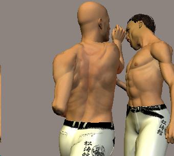 HEIKEN GAMMEN UCHI