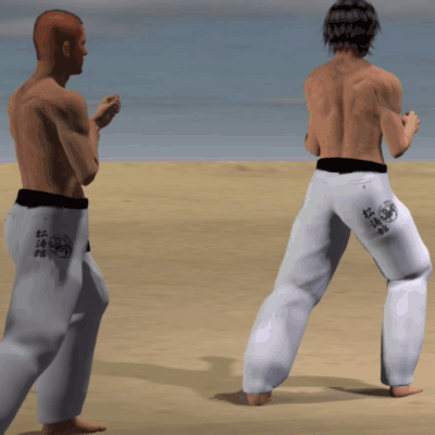 USHIRO KAGATO GERI