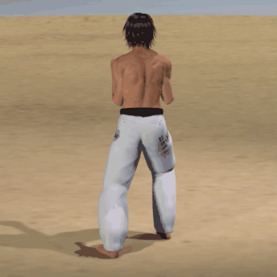 USHIRO KAGATO GERI