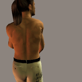 USHIRO AGE TESUI UCHI